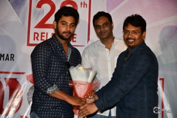 Burra Katha Movie Trailer Launch